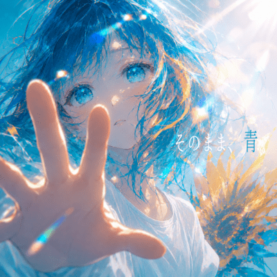 Blue, As It Is Front Cover