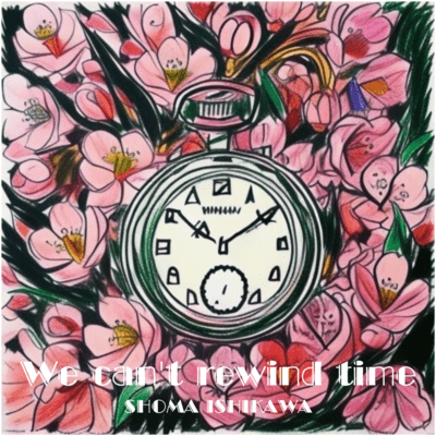 We can't rewind time Front Cover