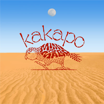 kakapo Front Cover