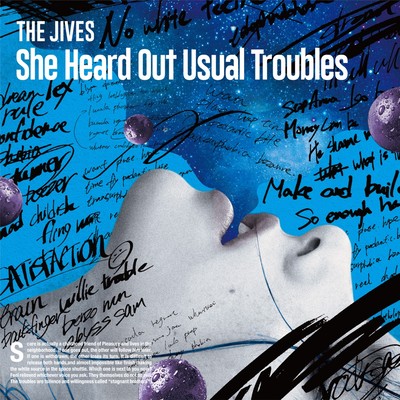 She Heard Out Usual Troublesのジャケット写真