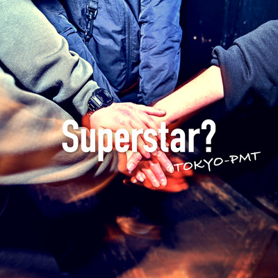Superstar?のジャケット写真
