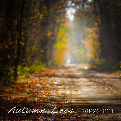 Autumn Loss Front Cover