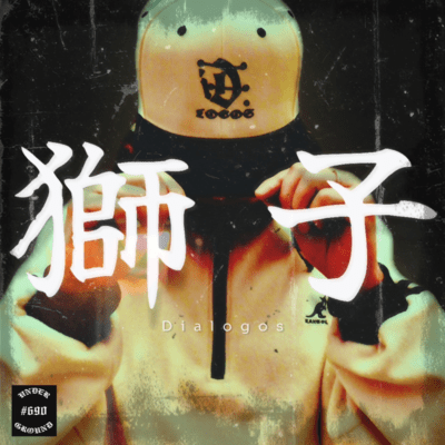 LION Front Cover
