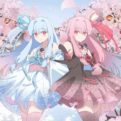 SakuraSaku (feat. Kotonoha Akane&Aoi) Front Cover