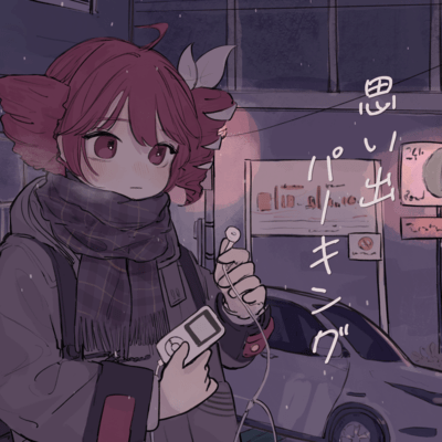 Omoide Parking (feat. KASANE TETO) Front Cover