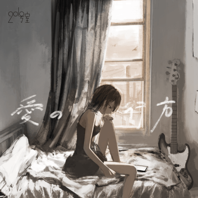 where is? Front Cover