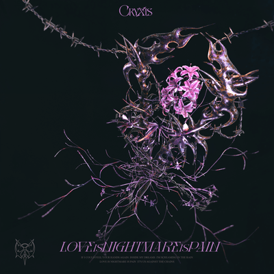 LOVEisNIGHTMAREisPAIN Front Cover