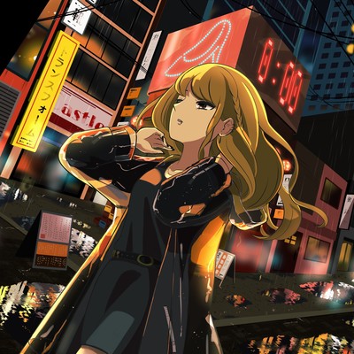 Cinderella Shangri-La (feat. KAFU) Front Cover