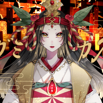 Kagami Kagura (feat. Yumenokessho ROSE) Front Cover