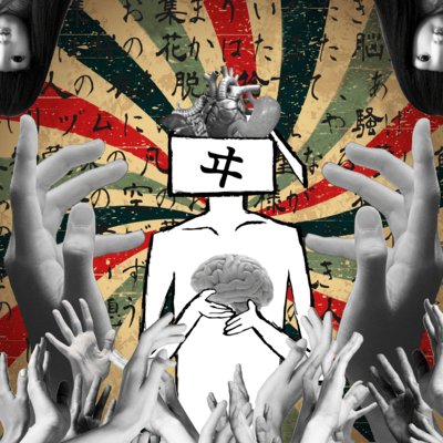 kusare gedo no fukuwarai Front Cover