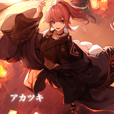 Akatsuki (feat. Natsuki Karin) Front Cover