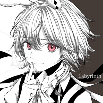 Labyrinth Front Cover