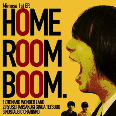 NOSTALGIC CHARINKO (2024ver.) Front Cover