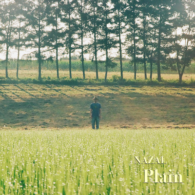 Plain Front Cover