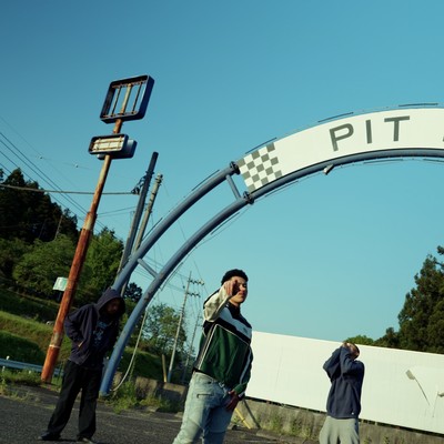 Therapyのジャケット写真