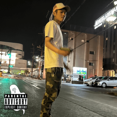 No pain no gainのジャケット写真