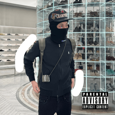 NEW FREESTYLE SHIT Front Cover