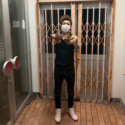 危険区域のジャケット写真