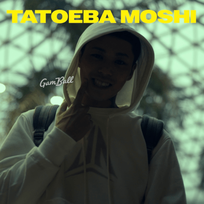TATOEBA MOSHI Front Cover