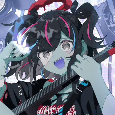 Rinka Front Cover