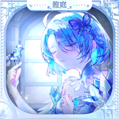 Hakoniwa Front Cover