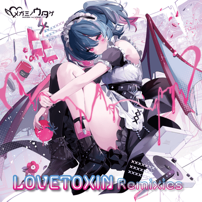 LOVETOXIN Remixies Front Cover