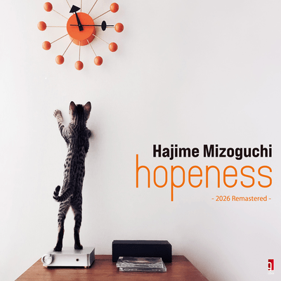 hopeness (2026 Remastered) Front Cover