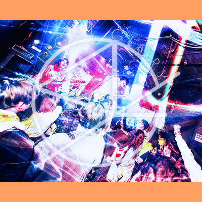 CurtaincallGaYamumaeni Front Cover