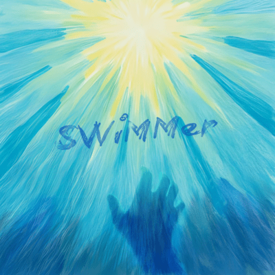 SWiMMer Front Cover