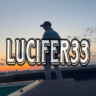 Akogareのジャケット写真