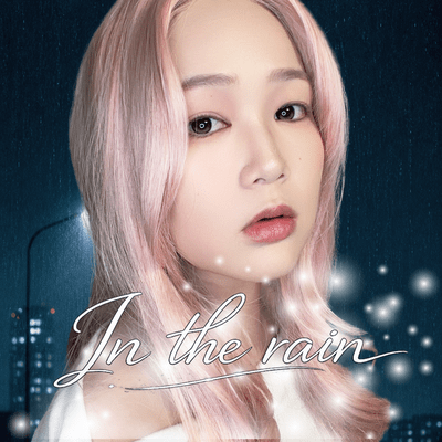 In the rain Front Cover