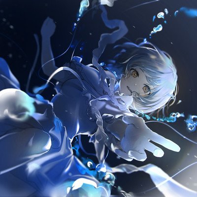 ここは天国じゃない (feat. 知声)のジャケット写真