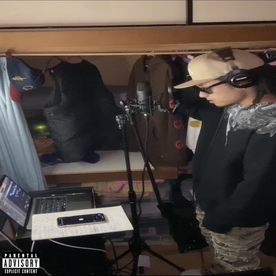 BB Studioのジャケット写真