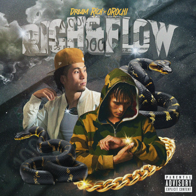 Rich&Flow Front Cover