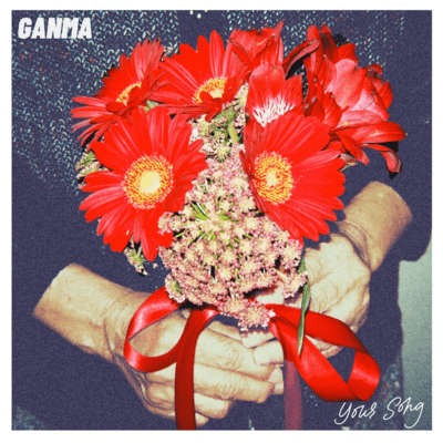 Your song Front Cover