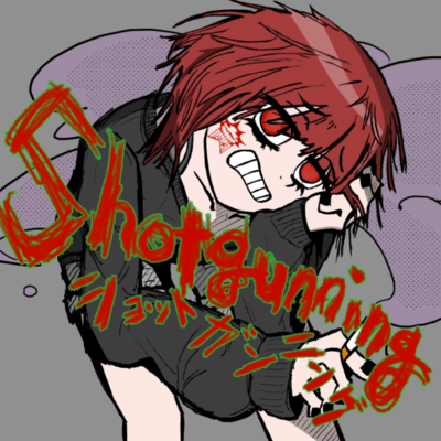 Shotgunning Front Cover