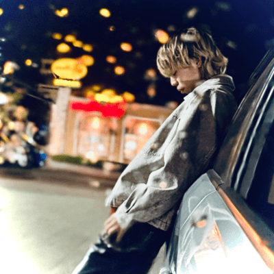 The slow ballad that tormented me Front Cover