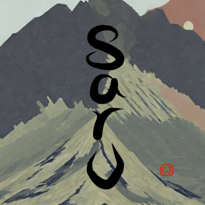 saru Front Cover