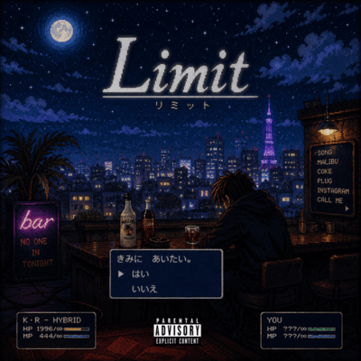 Limit Front Cover