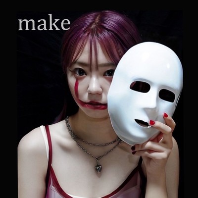 makeのジャケット写真