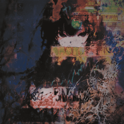 Wakaremichi Front Cover