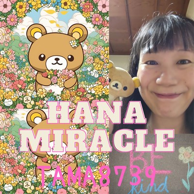HANAMIRACLE Front Cover