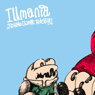 illmania Front Cover