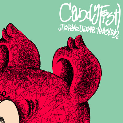 Candy Fish Front Cover