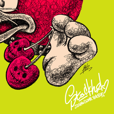 Stockholm Front Cover