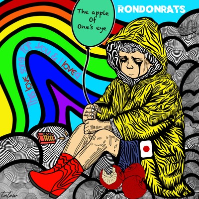 the apple of one's eye Front Cover