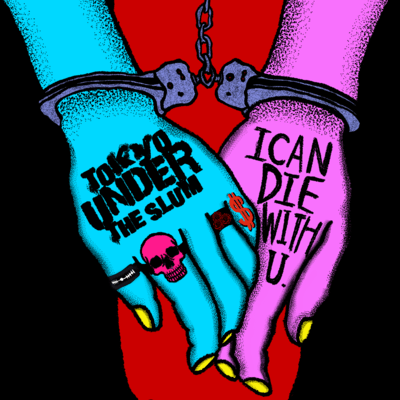 ICAN DIE WITH U Front Cover