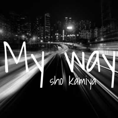 My wayのジャケット写真