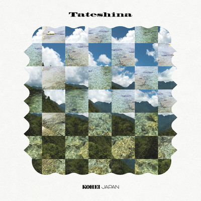 Tateshina Front Cover