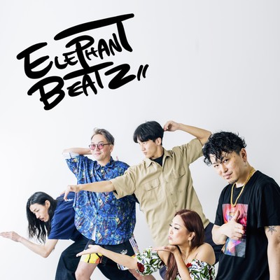 1st Beatz Front Cover